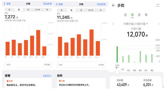 微信圖片_20241205095637.png